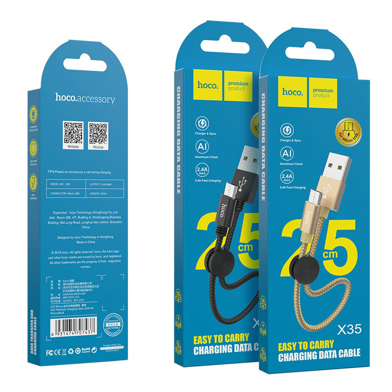 HOCO X35 CAVO USB TO MICRO 25 CM