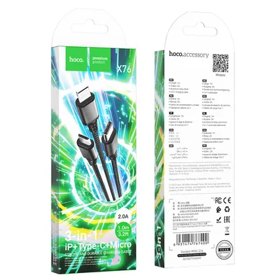 HOCO X76 3 IN 1 USB TO MICRO/TYPE C/LIGHTNING